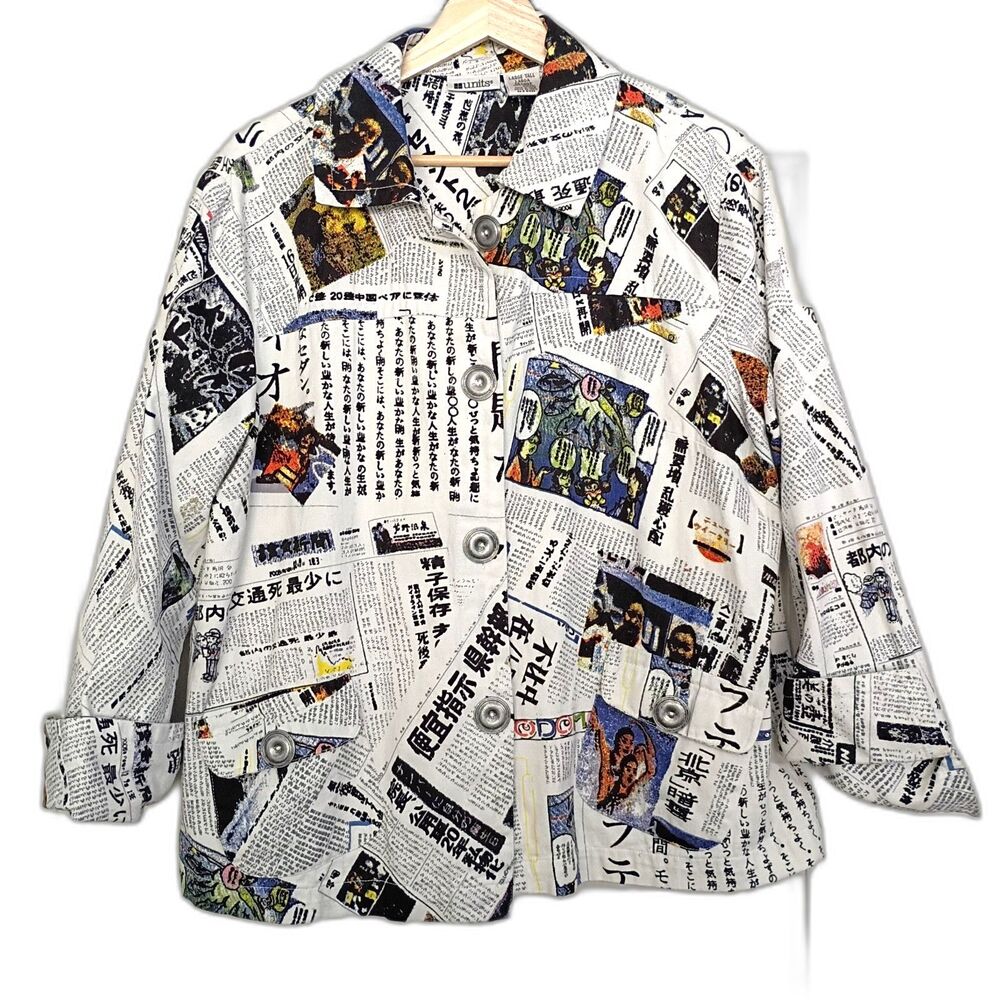 Unit Japanese Newspaper Print Womens Swing Jacket Flip Cuffs L Kanji Maximalist